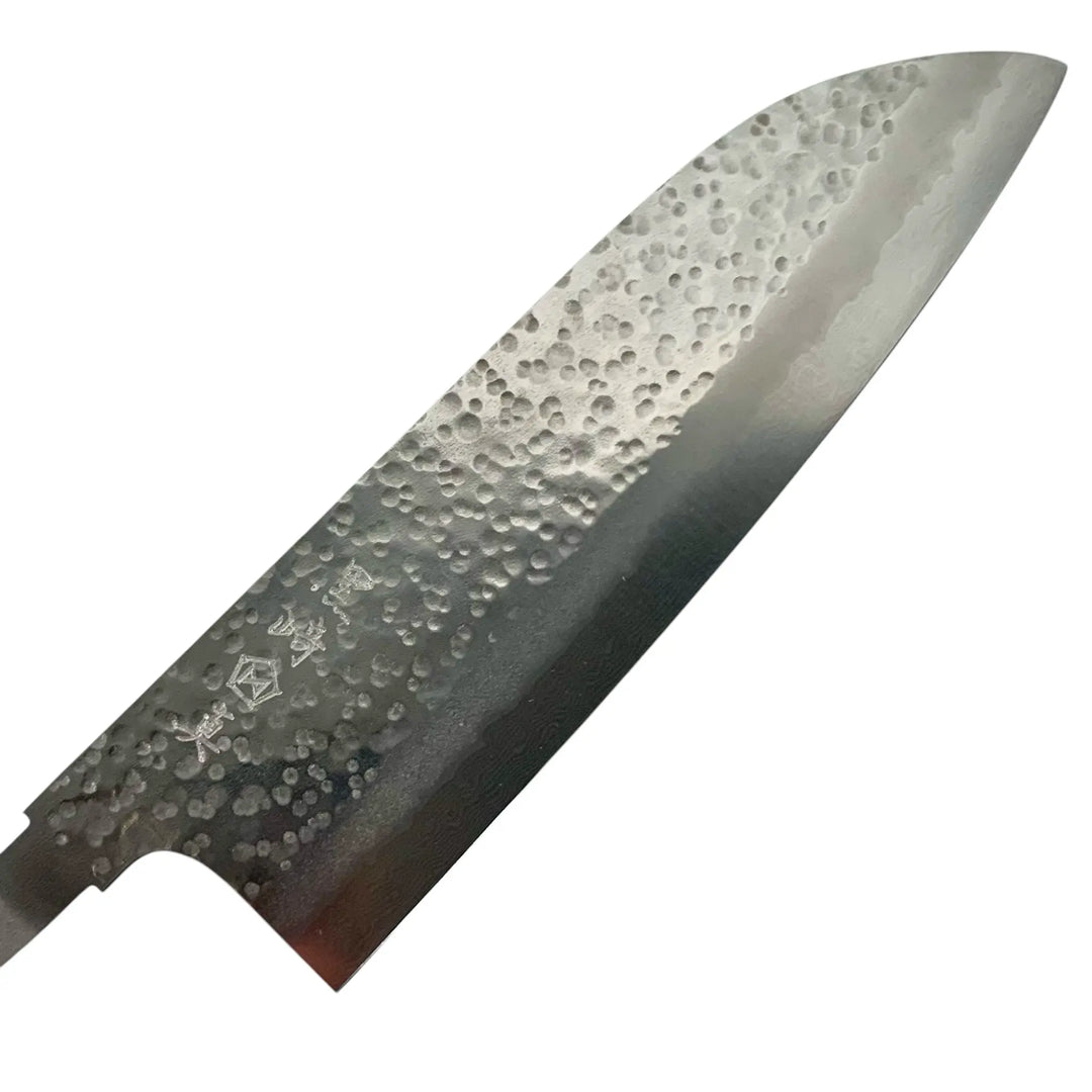 Santoku Knife - Japanese Multipurpose Knife for Chopping, Slicing & Dicing