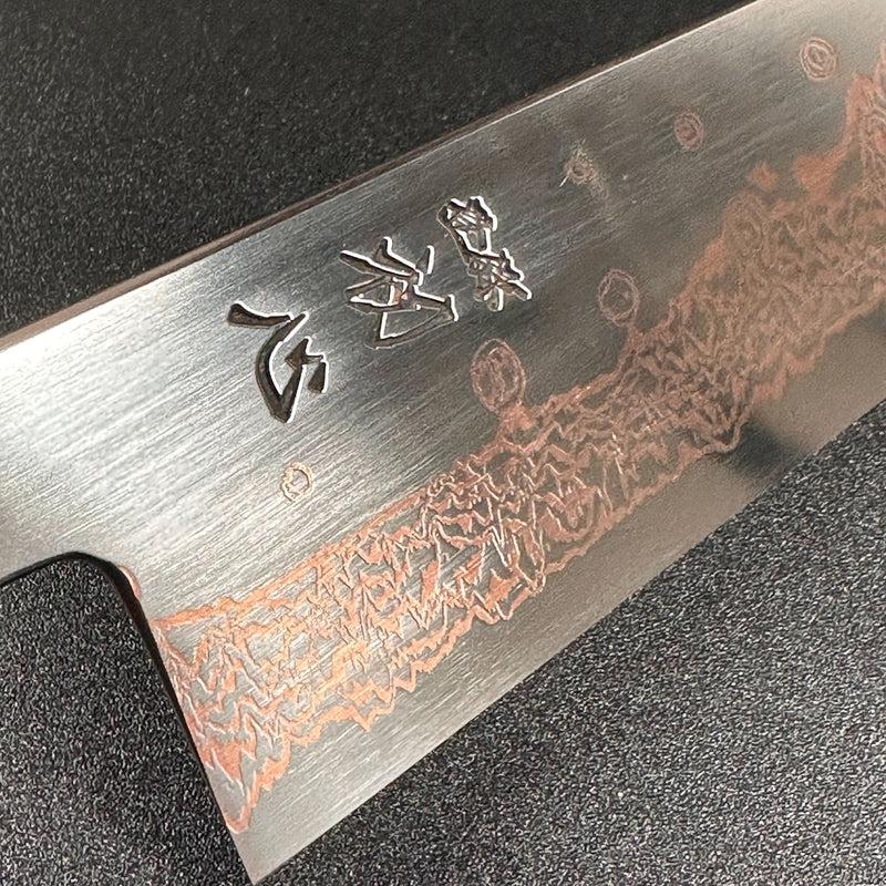 Hatsukokoro Yorokobi - Tokushu Knife