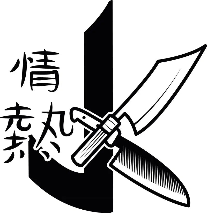 Joonetsu Custom Handles - Tokushu Knife