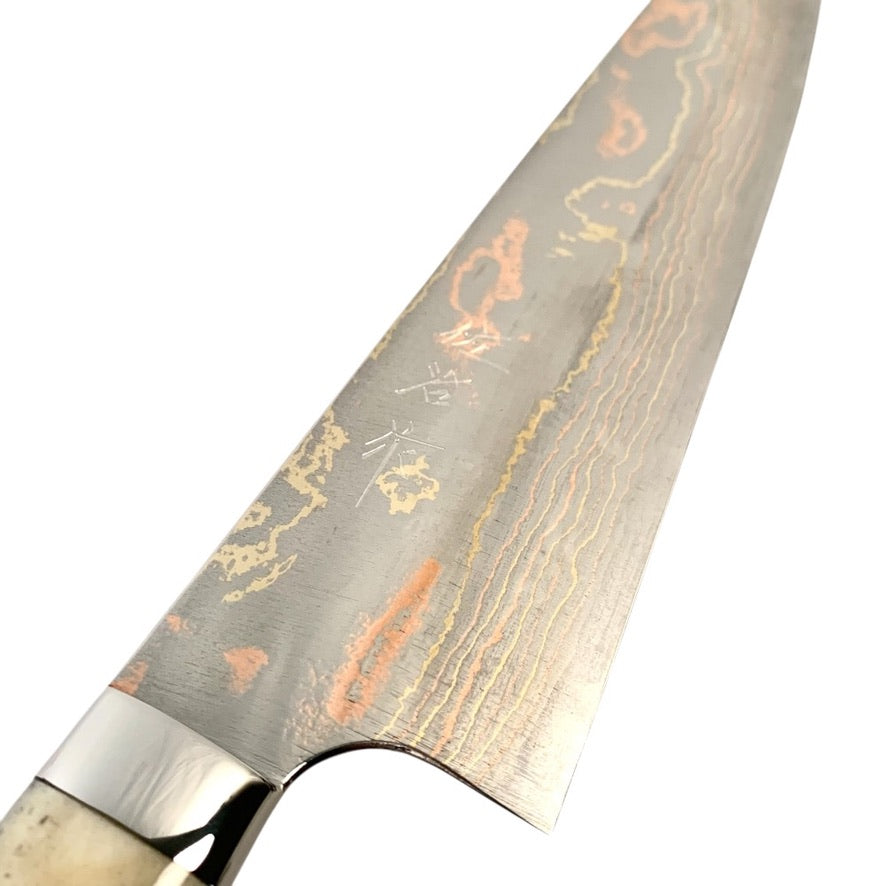 Takeshi Saji Blue #2 240mm Rainbow Gyuto with Cow Horn Handle