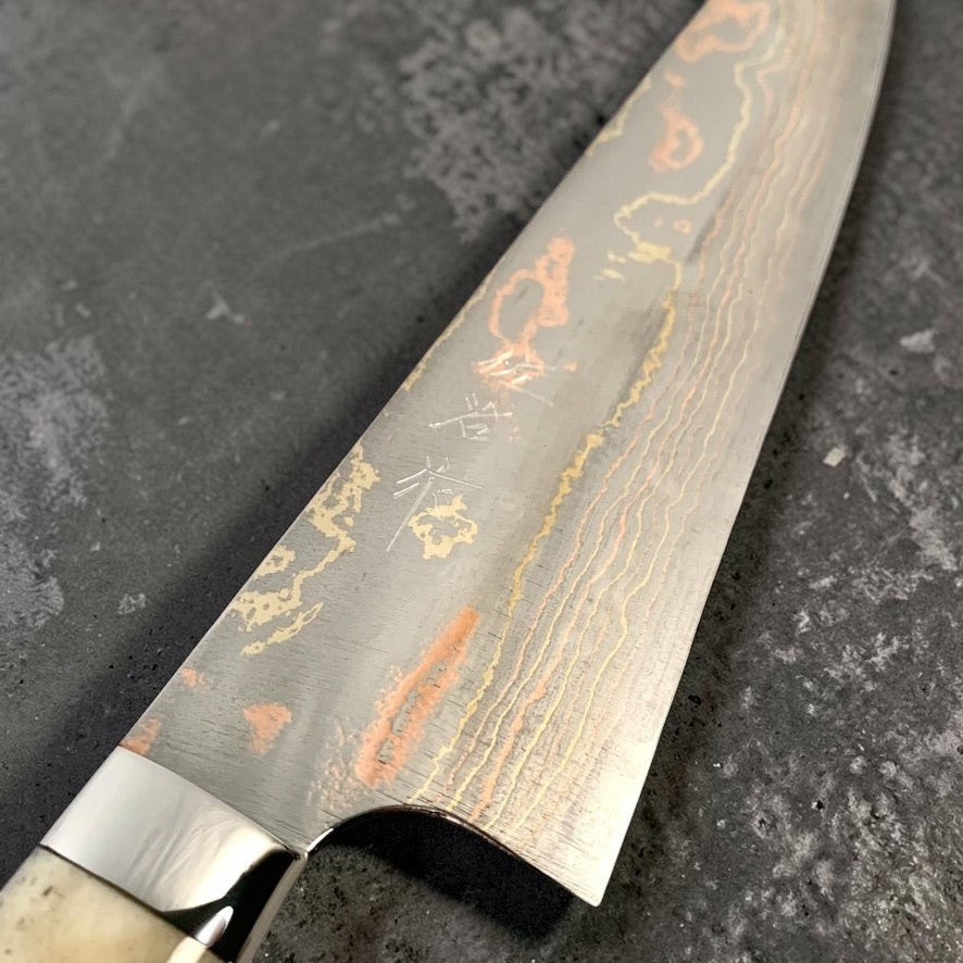 Takeshi Saji Blue #2 240mm Rainbow Gyuto with Cow Horn Handle