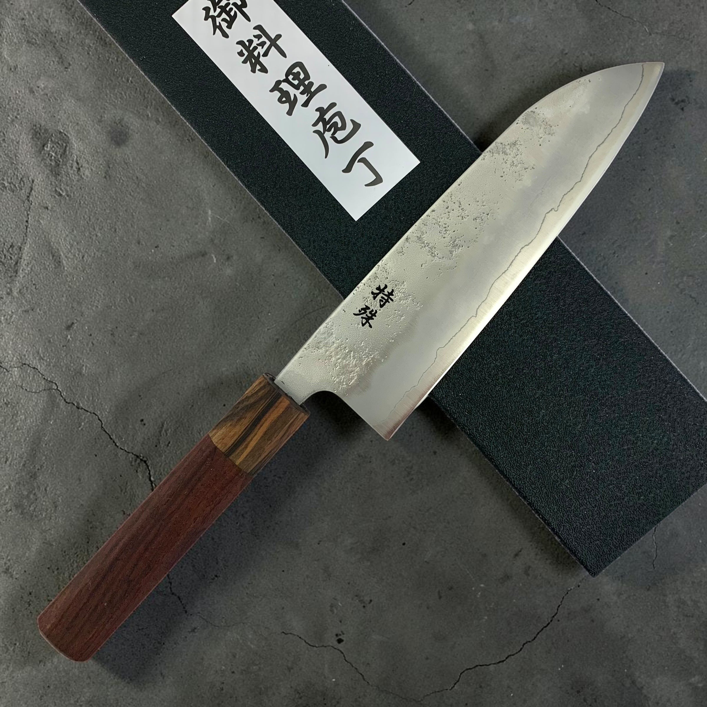 Tokushu Knife Nashiji Ginsan #3 Santoku with Rosewood Wa Handle