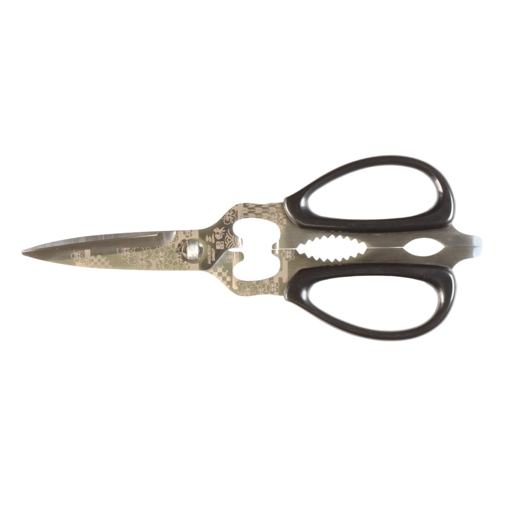 Mcusta – Tokushu Knife Mcusta – Tokushu Knife
