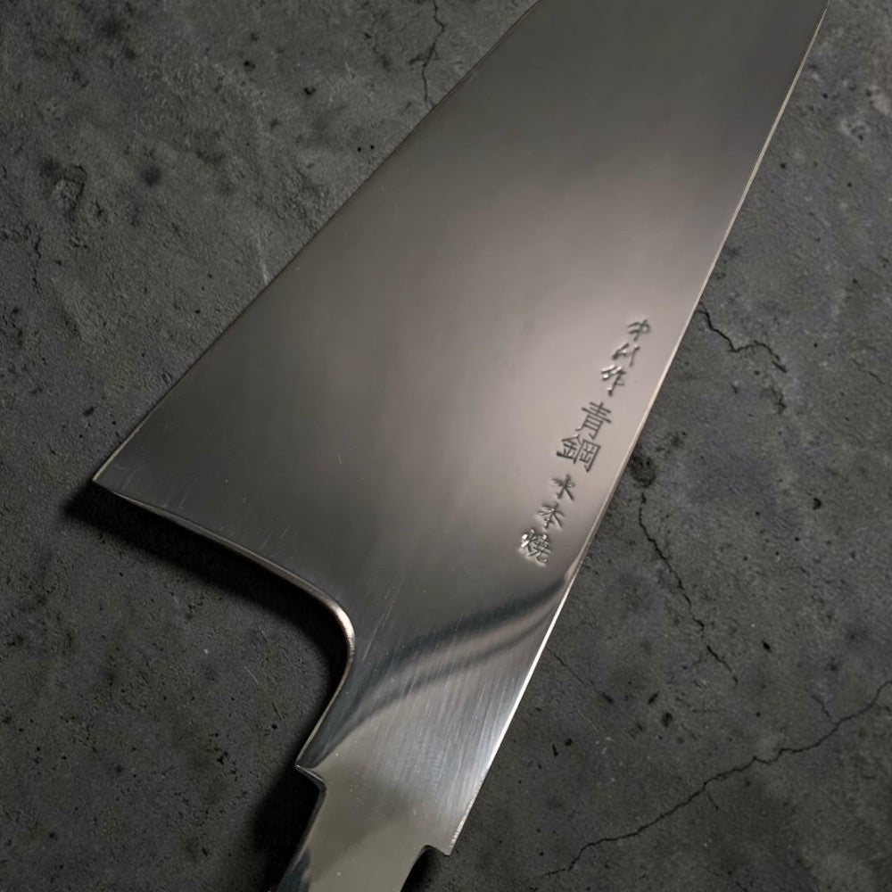 NAKAGAWA X TOKUSHU TALL Blue #2 Mizu Honyaki 255mm Gyuto No Handle