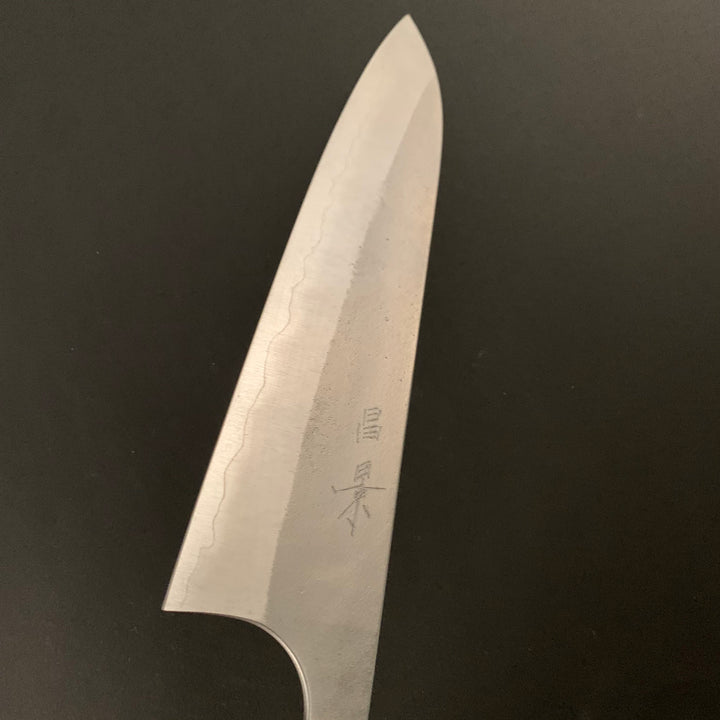 Masakage Yuki Gyuto 210mm