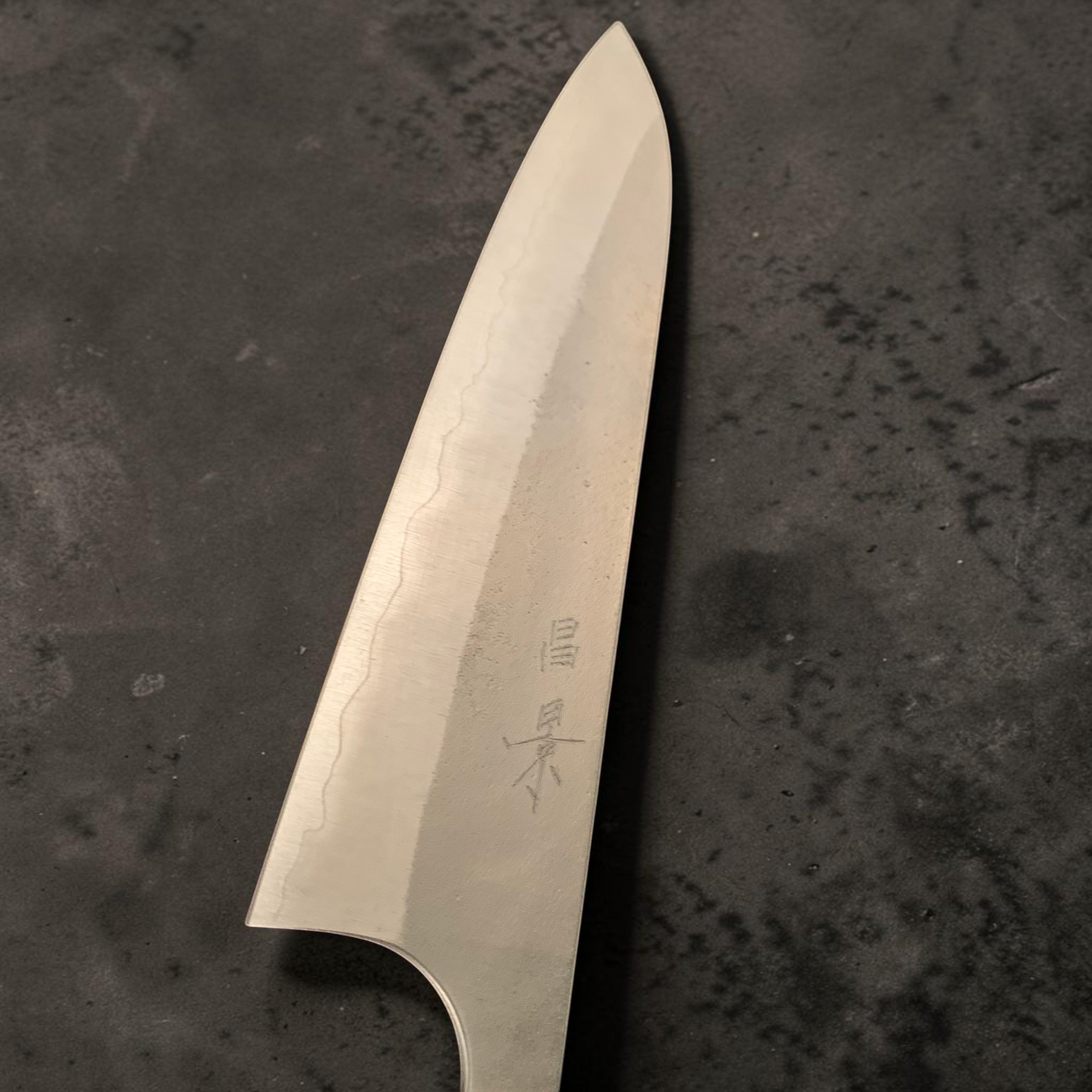 Masakage Yuki — Gyuto 210 mm