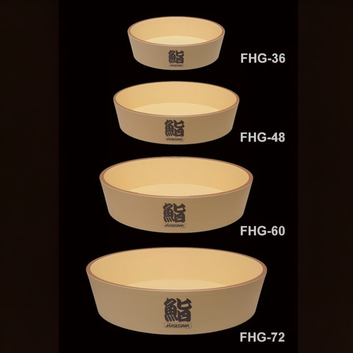 Hangiri - Hasegawa Sushi Rice Mixing Bowl FHG-48