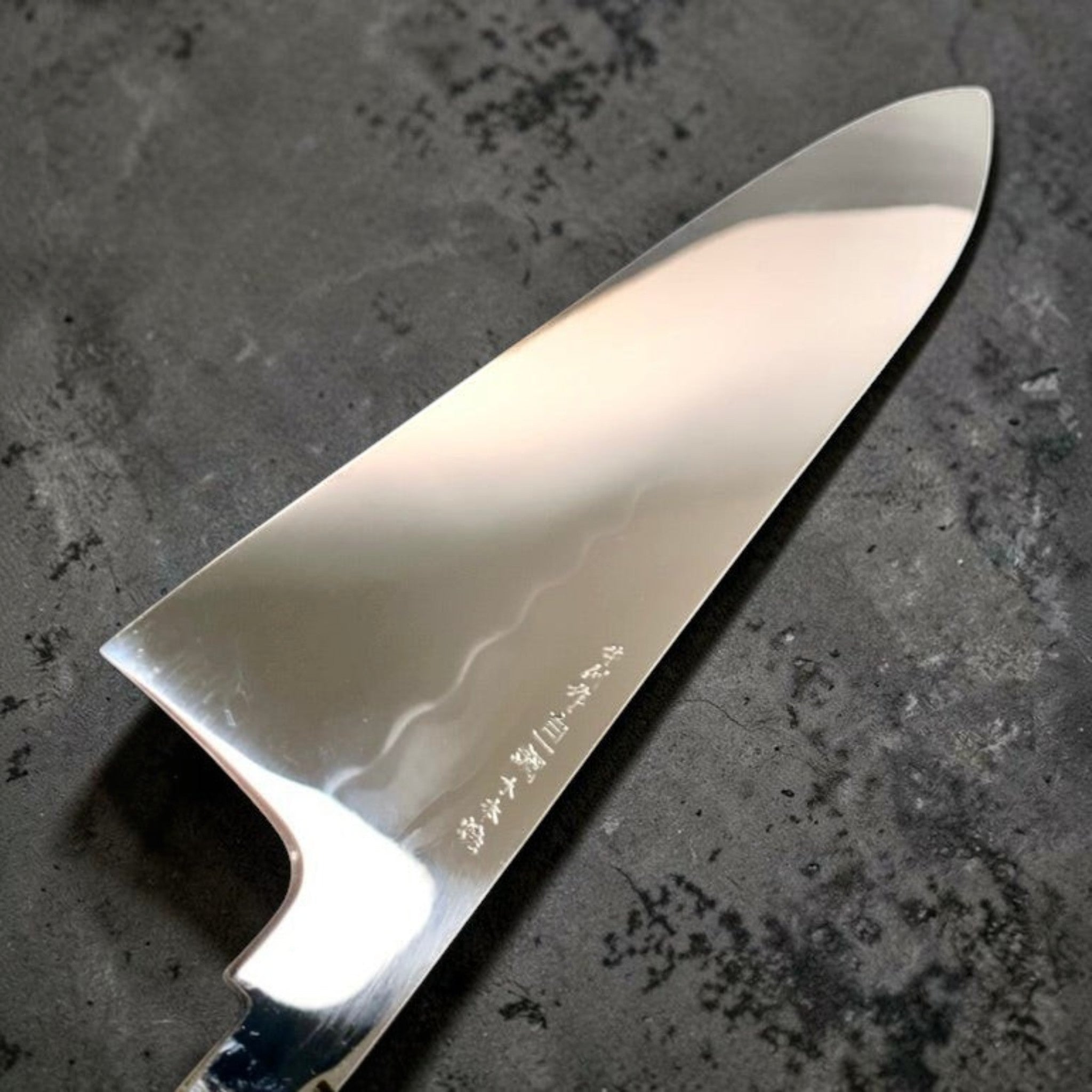 NAKAGAWA X TOKUSHU TALL White #1 Mizu Honyaki 255mm Gyuto No Handle