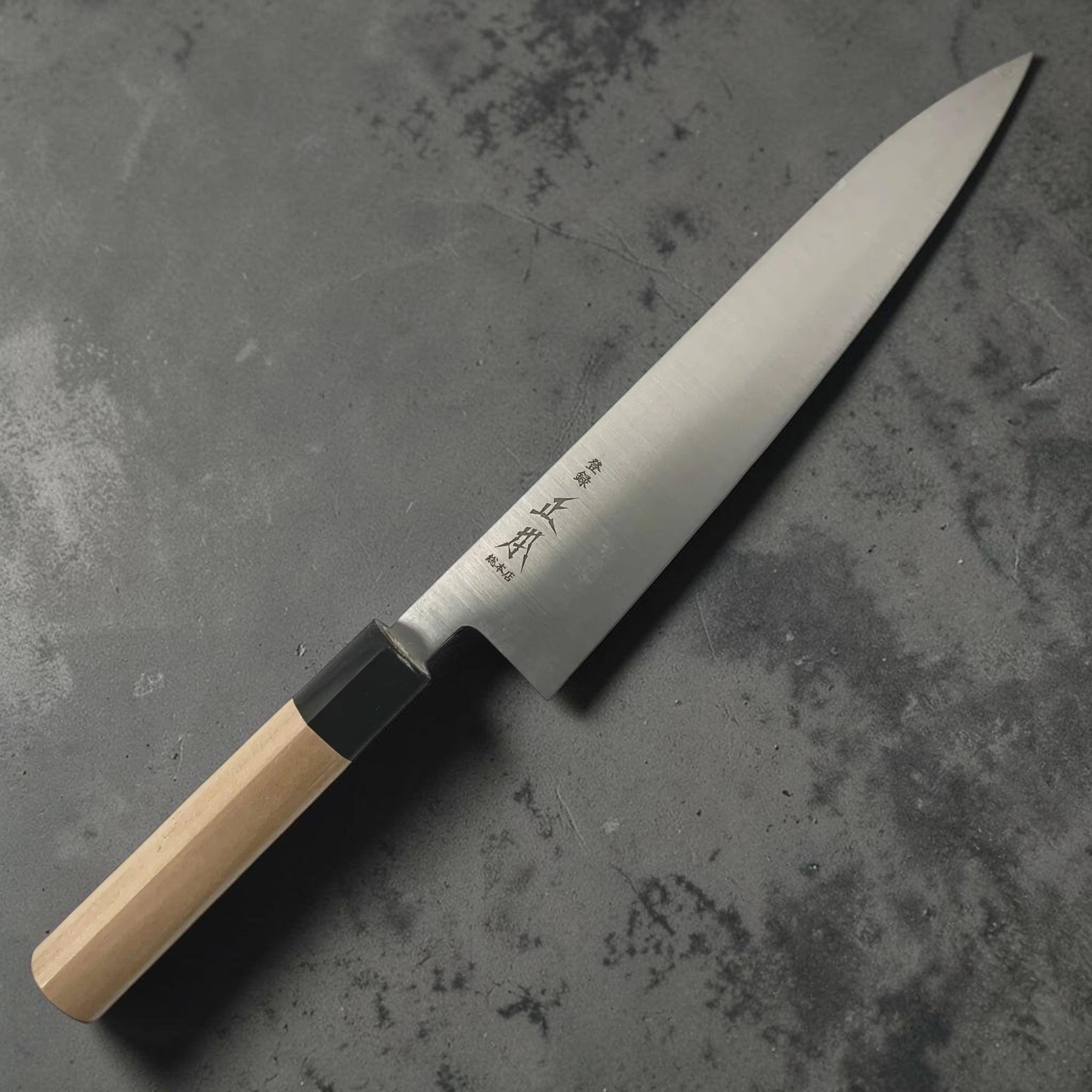 Masamoto KS Series 210mm Gyuto angled blade view
