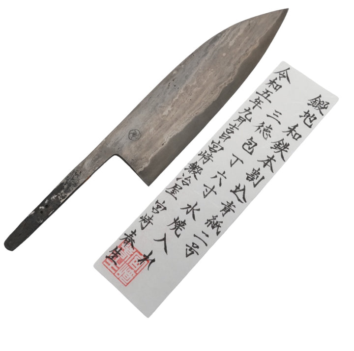 Miyazaki Kajiya Tanjiwatetsu (Wrought iron) Honwarikomi 180mm  Santoku (No handle)