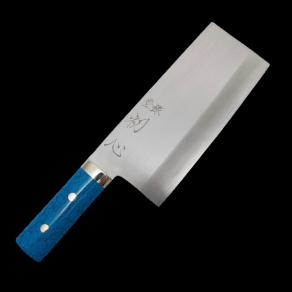 Satoshi Nakagawa Chinese Cleaver Silver #3 Turquoise Handle