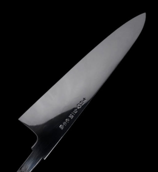 Nakagawa Honyaki Gyuto 210mm 