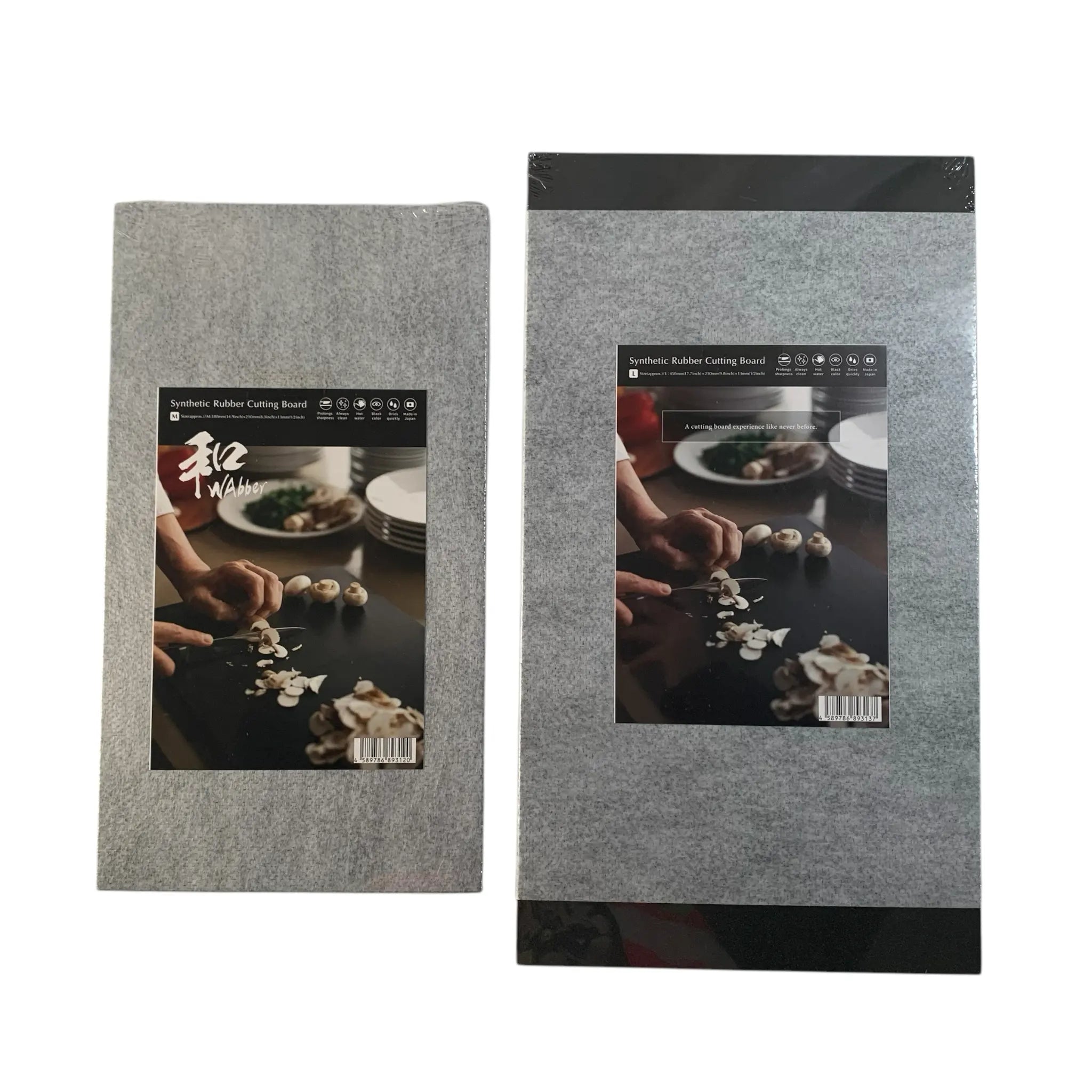 Side by side view medium and large Parker Asahi Synthetic Rubber Cutting Boards