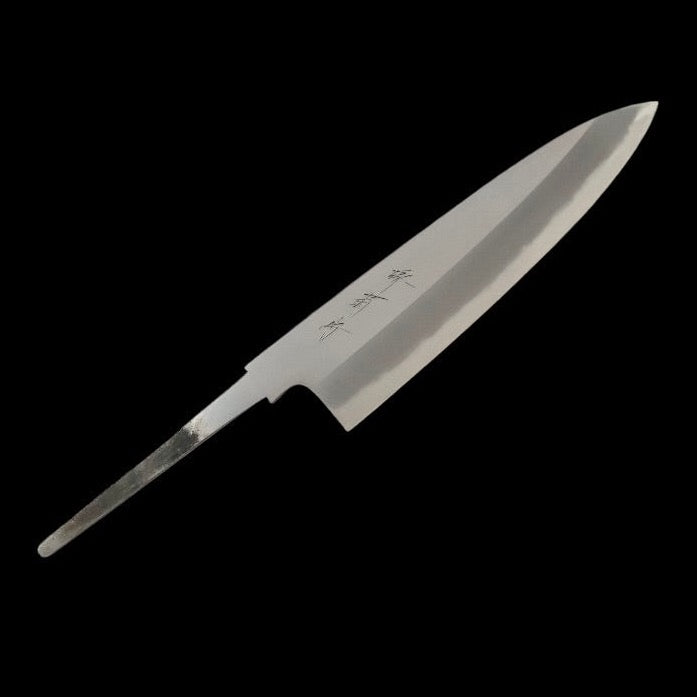 Sakai Kikumori 210mm Gyuto with no handle - on a black background. 