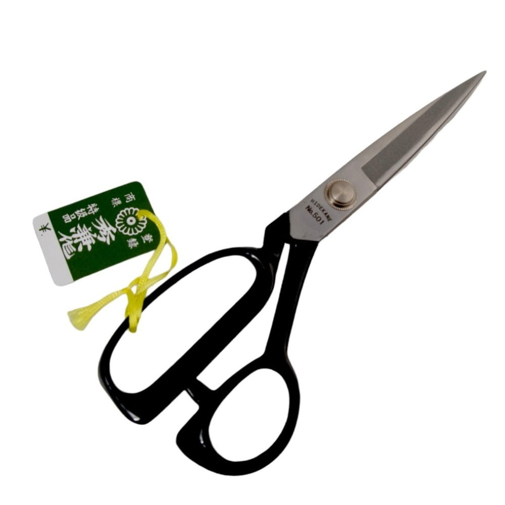 Rasha Japanese Scissors 240mm