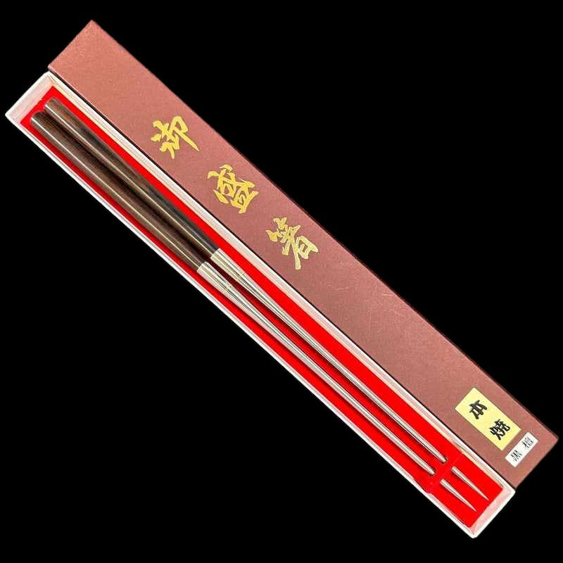 Moribashi Plating Chopsticks 165mm with Ebony Handles