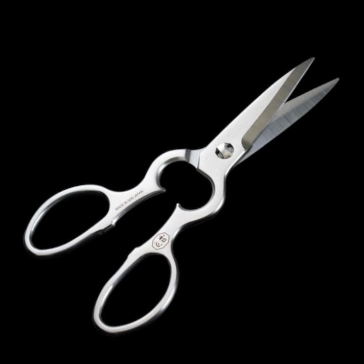 Hatsukokoro Japanese Kitchen Shears Scissors