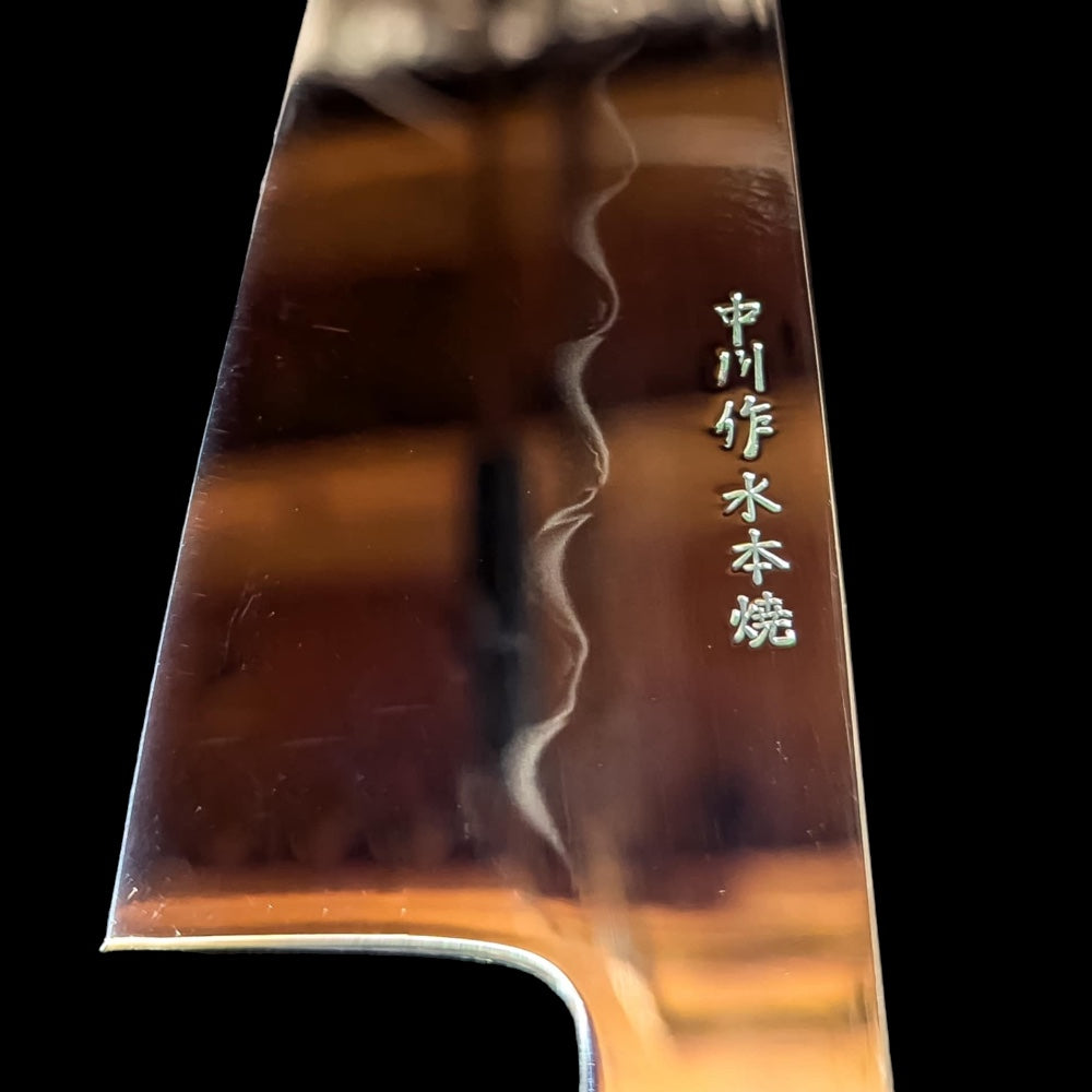 NAKAGAWA X TOKUSHU TALL White #2 Mizu Honyaki 210mm Gyuto