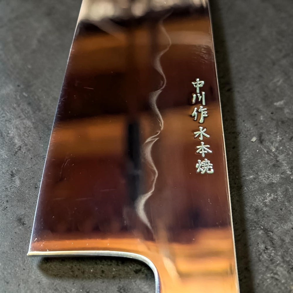 NAKAGAWA X TOKUSHU TALL White #2 Mizu Honyaki 210mm Gyuto