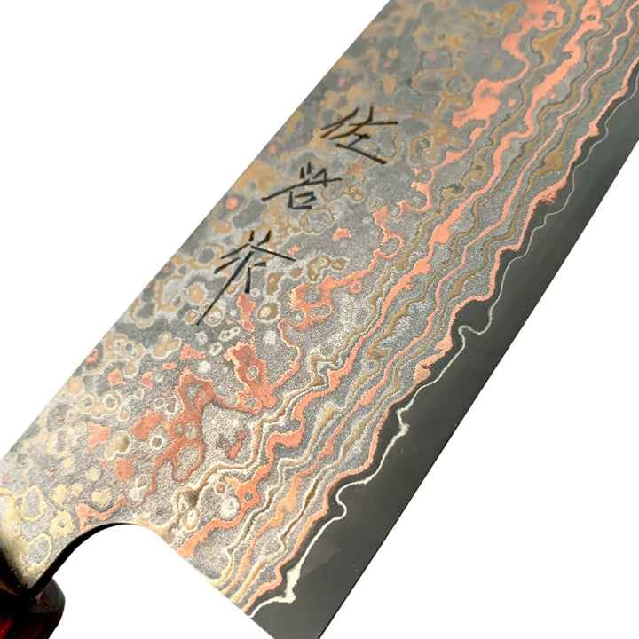 Takeshi Saji VG-10W Nashiji Rainbow Bunka