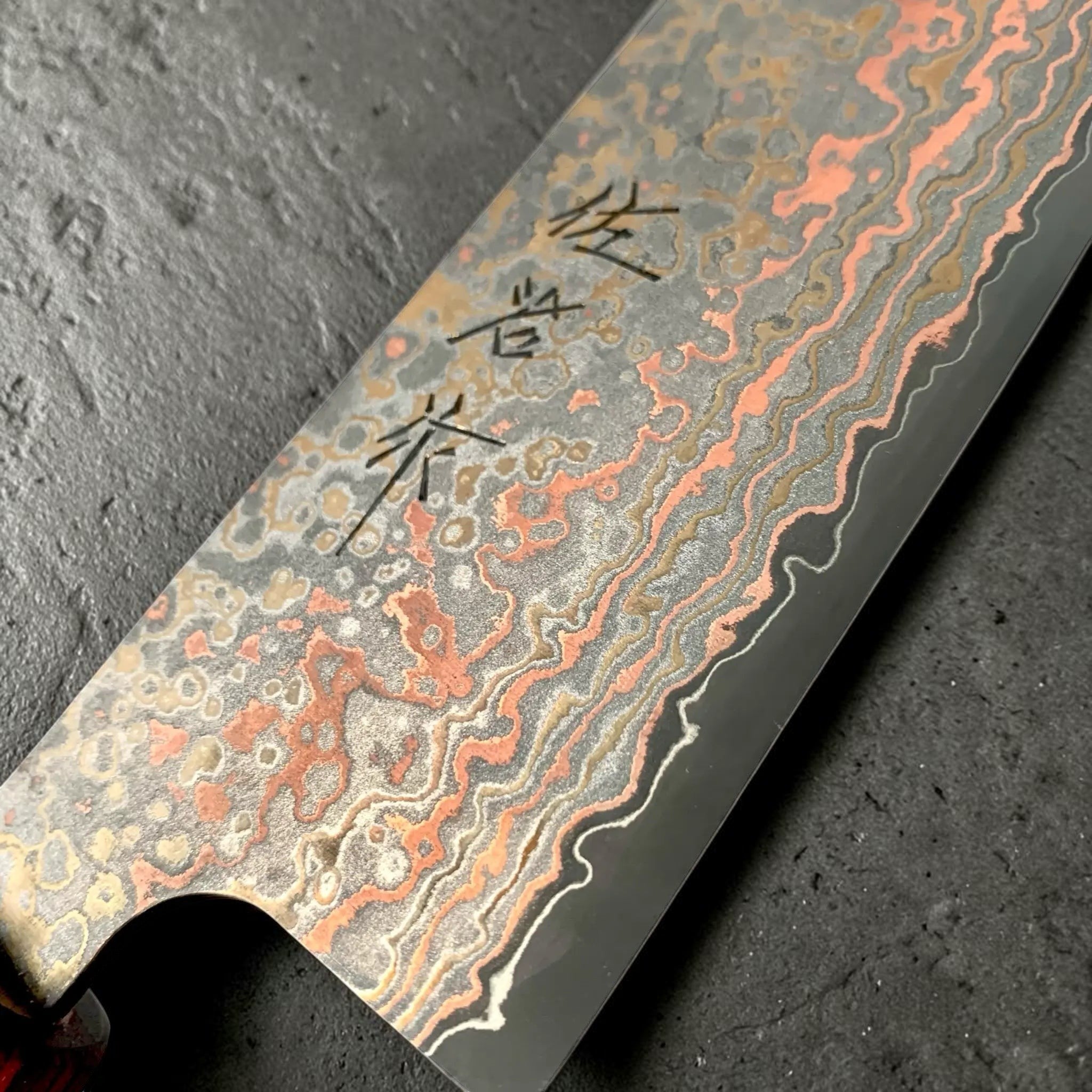 Takeshi Saji VG-10W Nashiji Rainbow Bunka