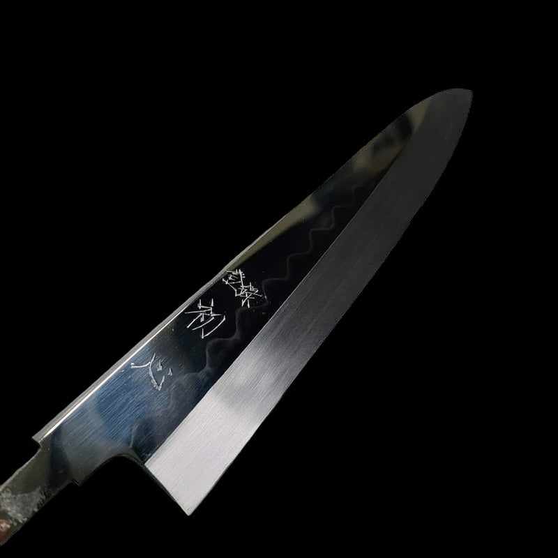 Satoshi Nakagawa White #3 Honyaki 240mm Gyuto No Handle