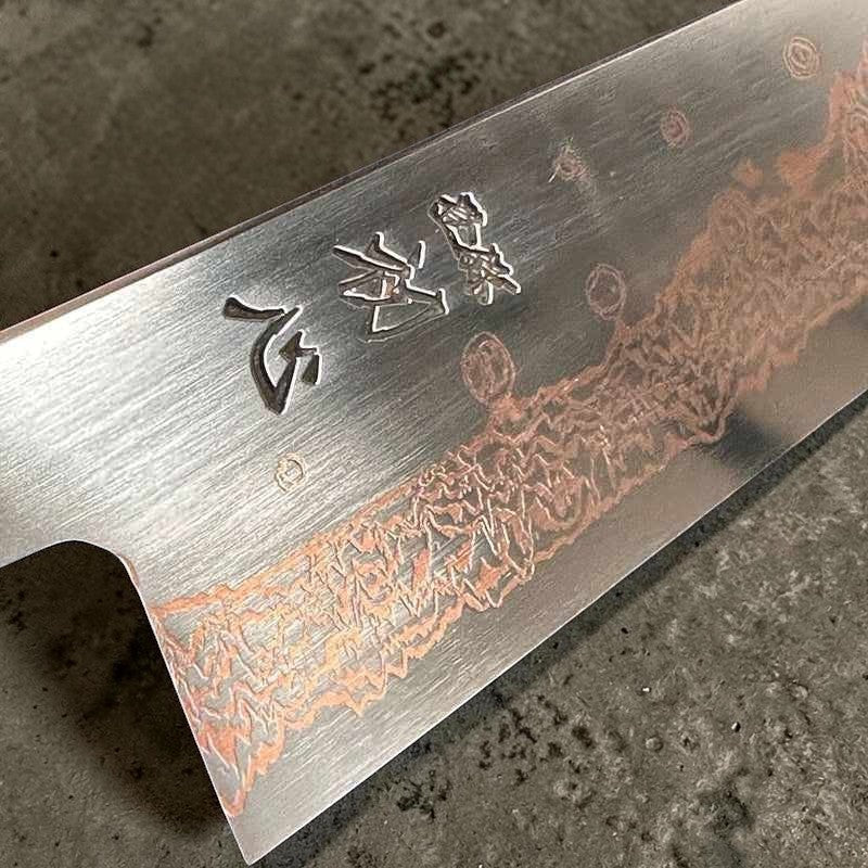 Hatsukokoro Yorokobi SLD Rainbow Damascus 270mm Gyuto (No Handle) - Tokushu Knife