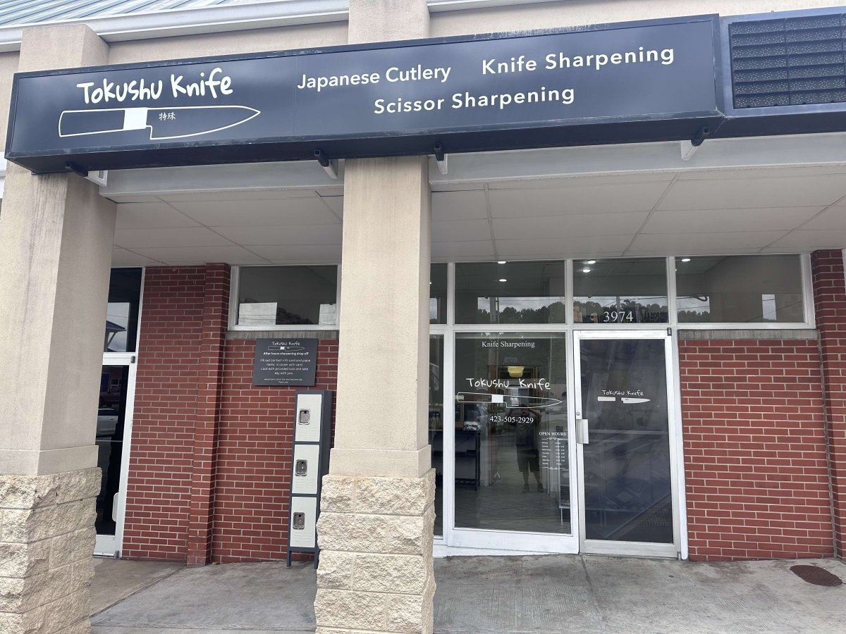 Tokushu Knife Storefront in Chattanooga Tennessee