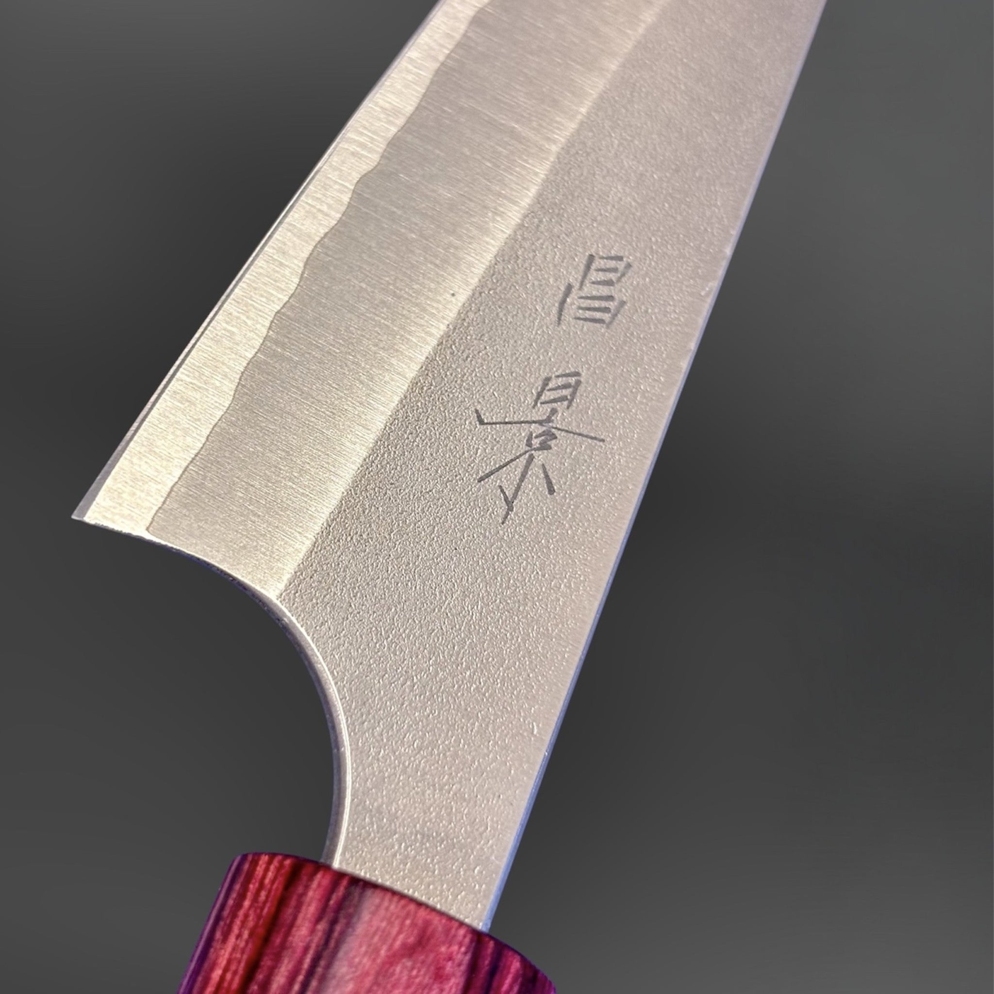 Masakage Yuki White #2 Honesuki 150 mm, Japanese poultry boning knife with hammered stainless cladding and pale wood wa handle.