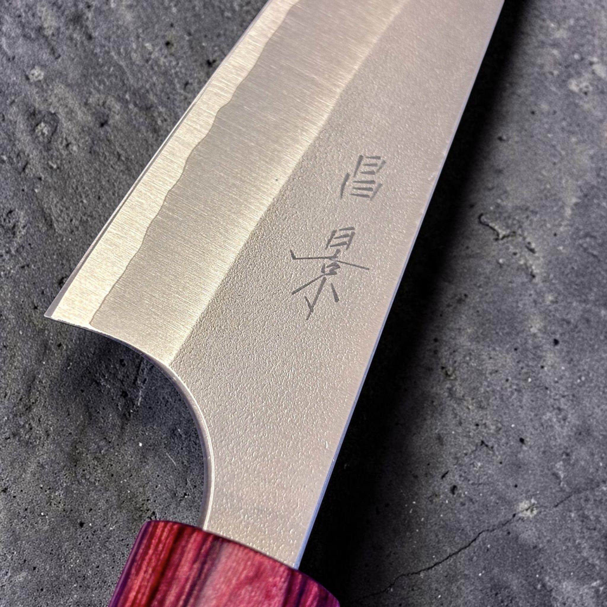Masakage Yuki White #2 Honesuki 150 mm, Japanese poultry boning knife with hammered stainless cladding and pale wood wa handle.