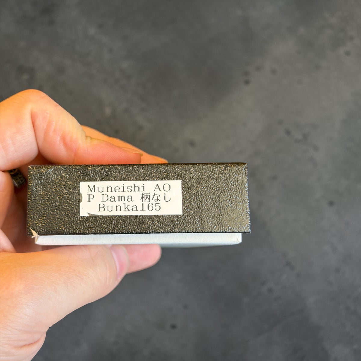 Muneishi Bunka 165 supplier box label for the original blade-only model; walnut and horn handle is fitted separately
