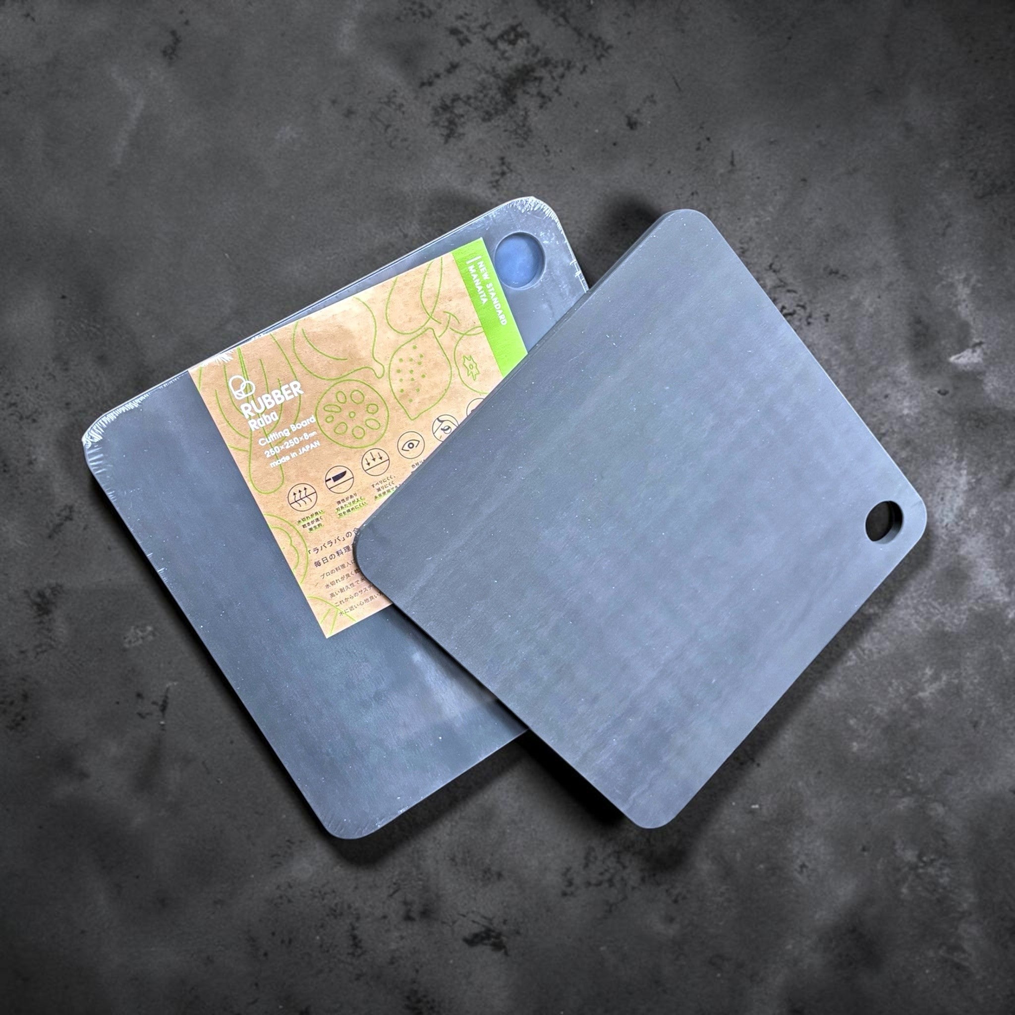 Parker Asahi Rubber Matte Black Pro Cutting Boards