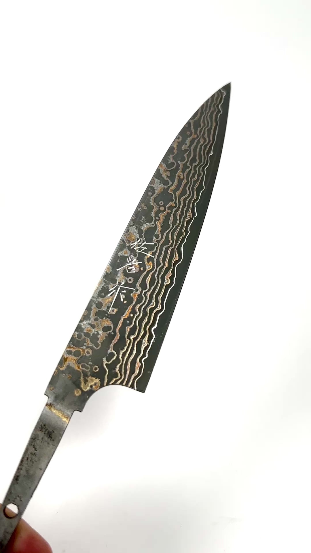 
                  
                    Load and play video in Gallery viewer, Takeshi Saji VG-10 Gold Damascus Petty 130mm No Handle
                  
                