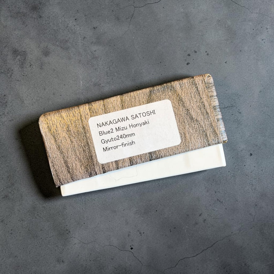 Satoshi Nakagawa Blue #2 Mizu Honyaki Gyuto 240mm mirror-finish presentation box label.
