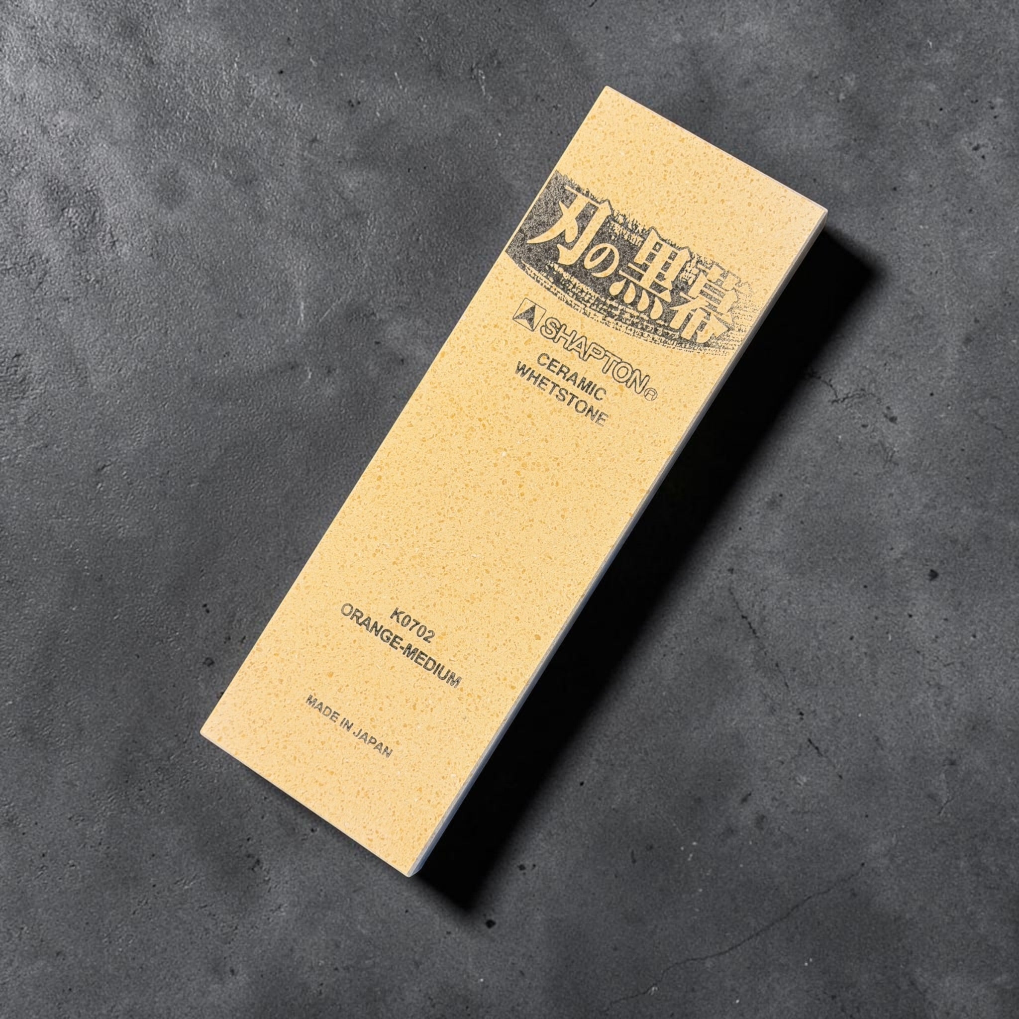 Shapton Kuromaku K0702 1000 grit orange ceramic whetstone top view