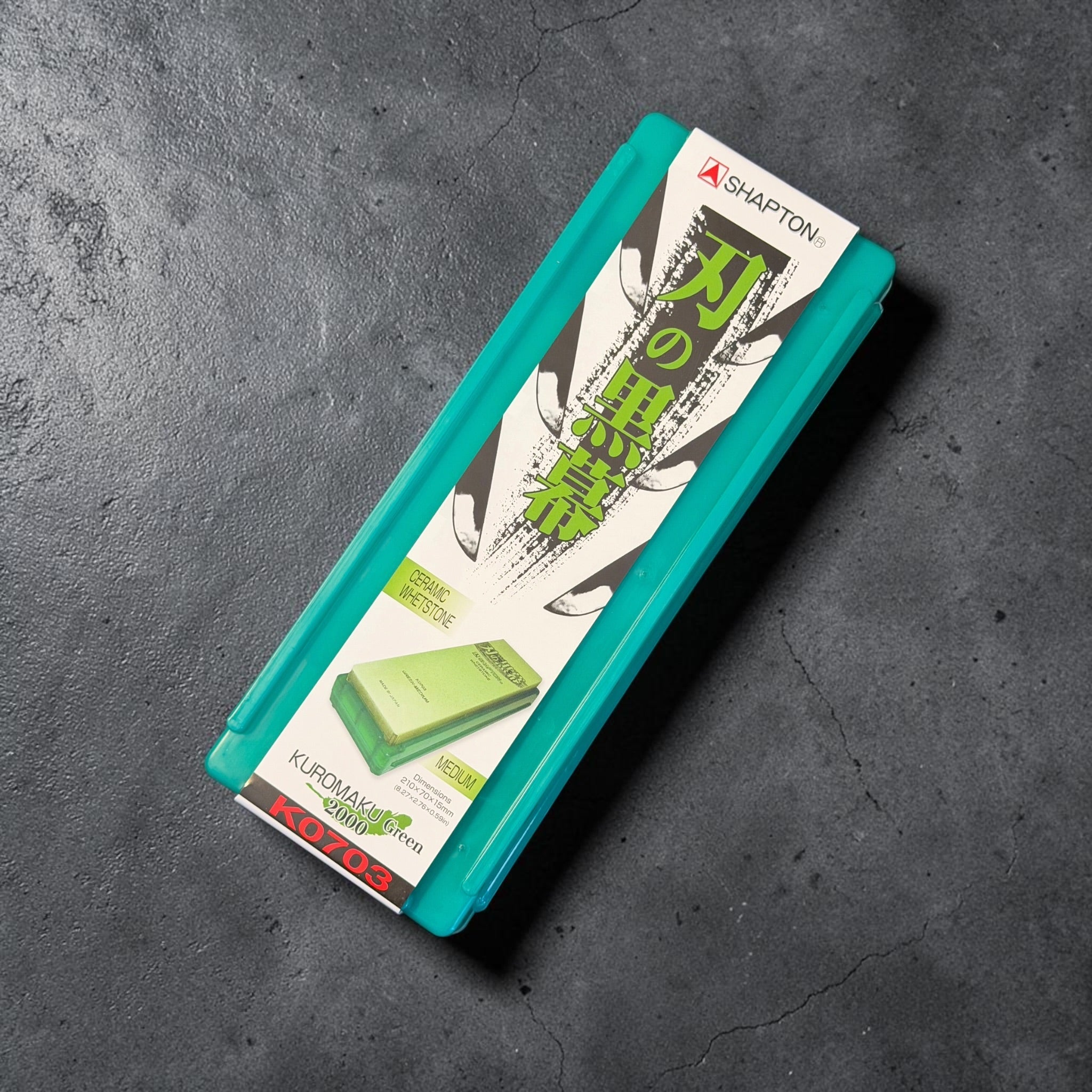 Shapton Kuromaku K0703 2000 grit green whetstone in retail packaging