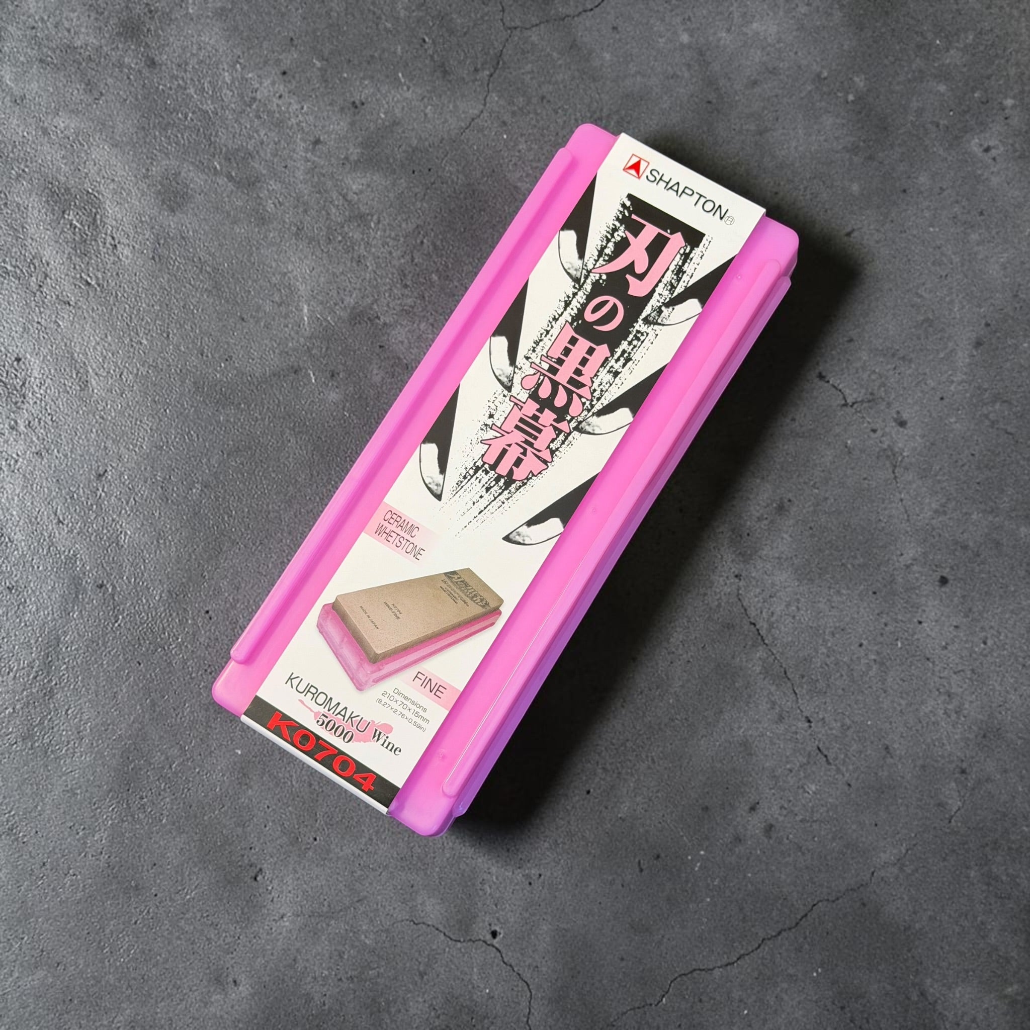 Shapton Kuromaku K0704 5000 grit wine whetstone in retail packaging