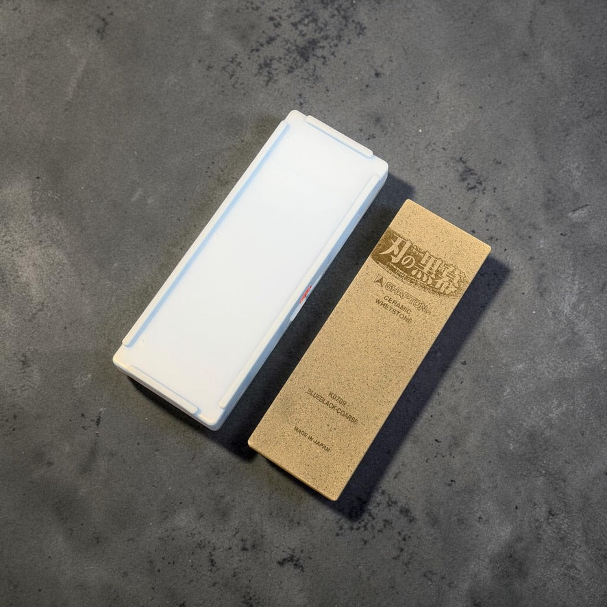 Shapton Kuromaku K0709 320 grit Blue Black ceramic whetstone with storage case