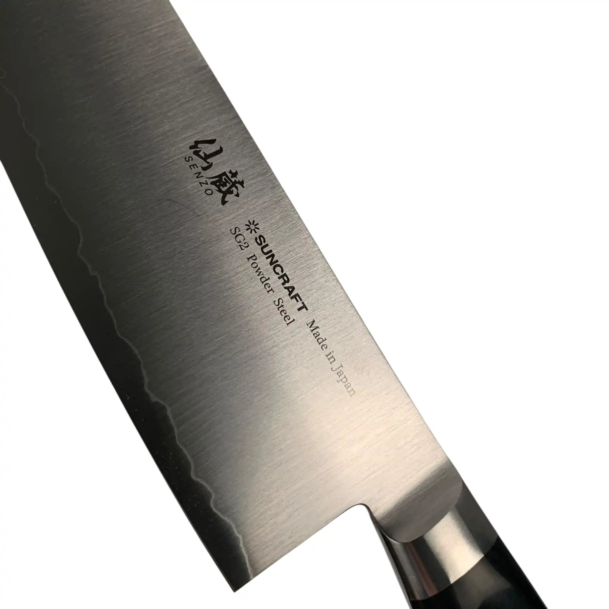 Suncraft Senzo SG2 Professional Gyuto 210mm