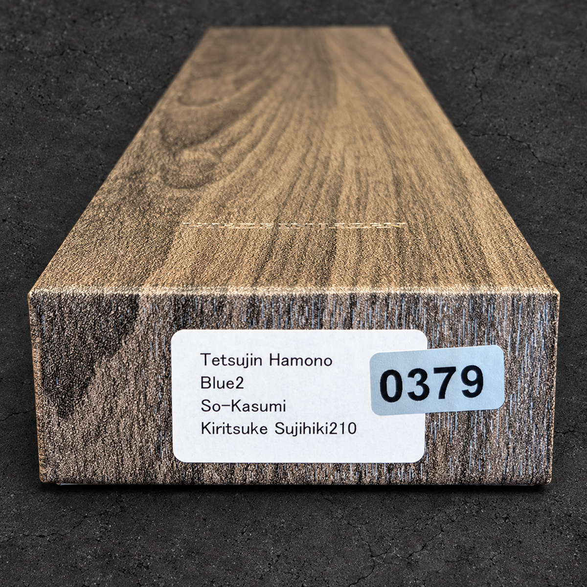 Tetsujin Hamono Blue2 So-Kasumi Kiritsuke Sujihiki210 box label