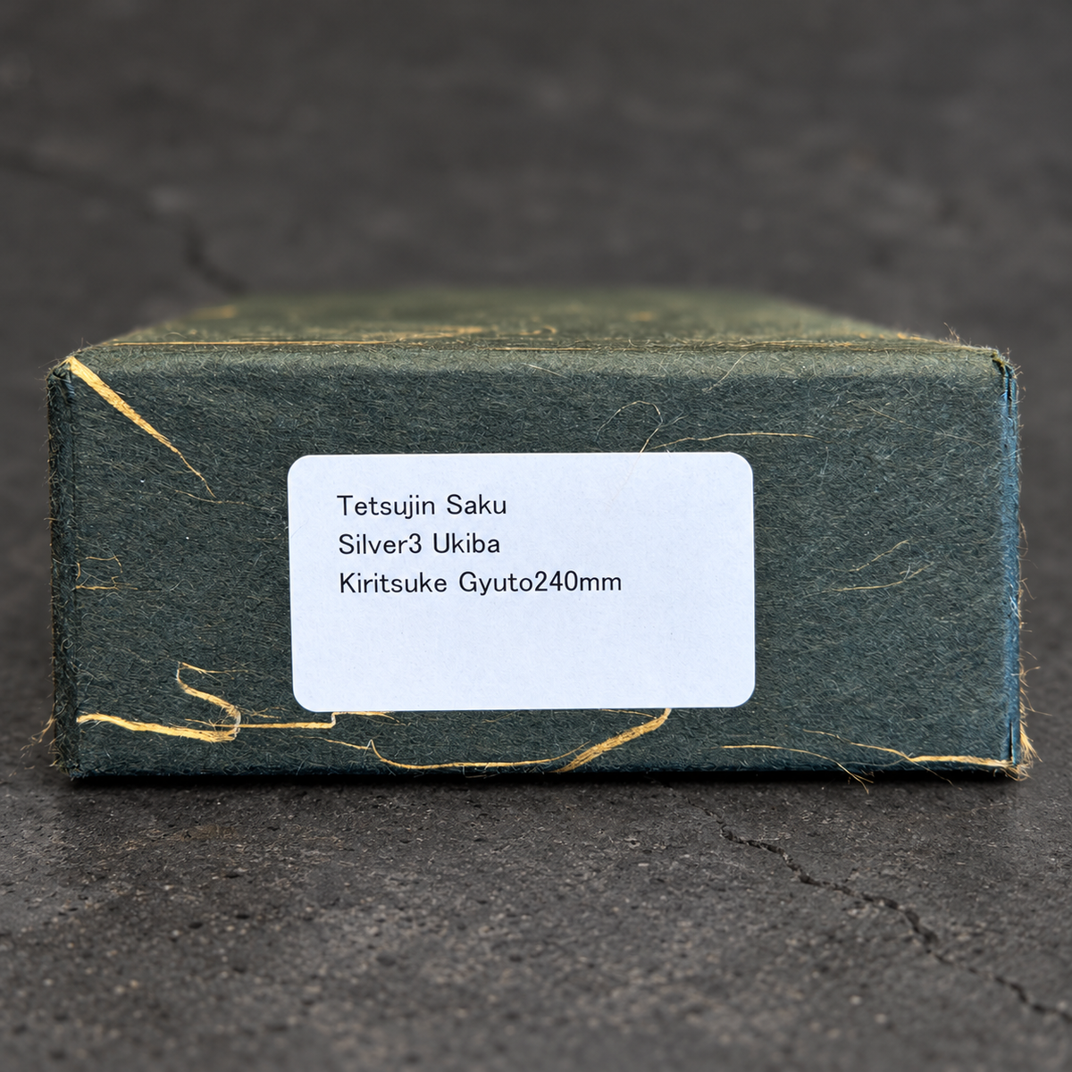 Tetsujin Saku Silver3 Ukiba Kiritsuke Gyuto240mm original box label