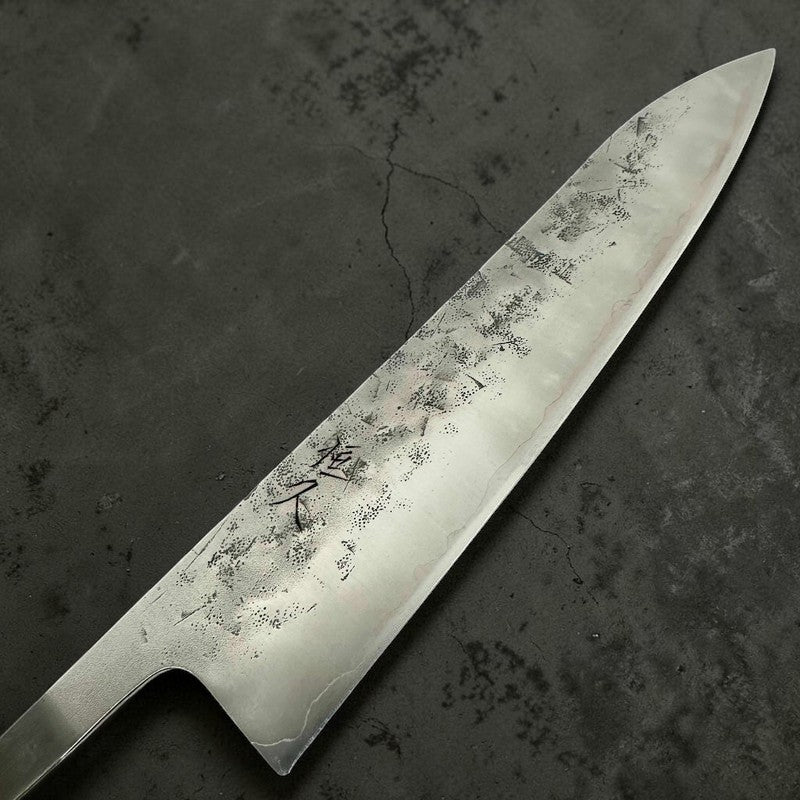 Tokushu Knife Special Edition SLD Nashiji Gyuto 210mm No Handle - Tokushu Knife