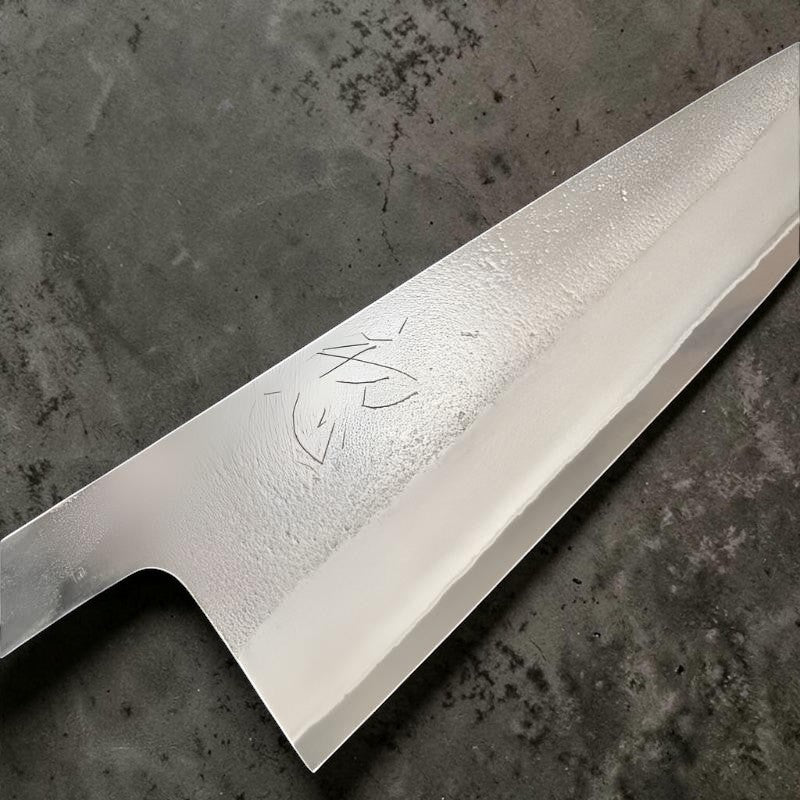 YOSHIKANE Stainless Clad White #2 Nashiji 210mm Gyuto (No Handle)