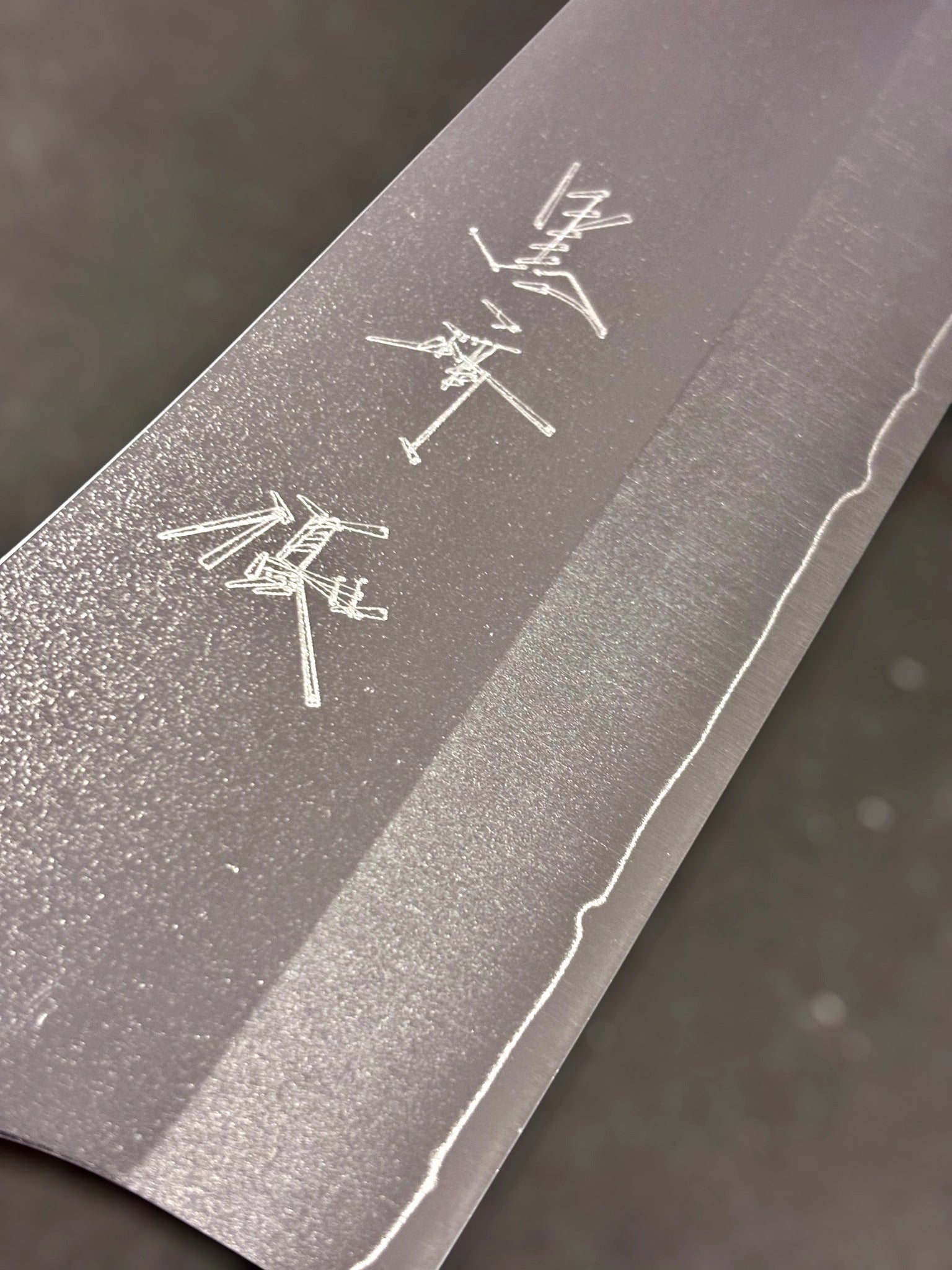 Yu Kurosaki Gekko VG-XEOS Gyuto 240mm showing kanji