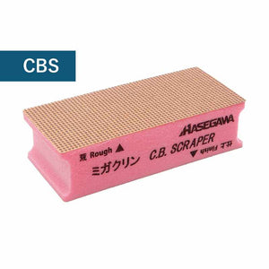 Hasegawa CBS-115 Cutting Board Scraper | Professional Restoration Tool