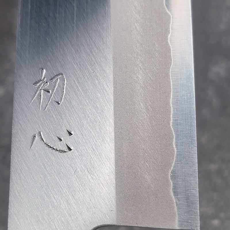 Hatsukokoro Shirahama  White #2 180mm Santoku No Handle Tokushu Knife.
