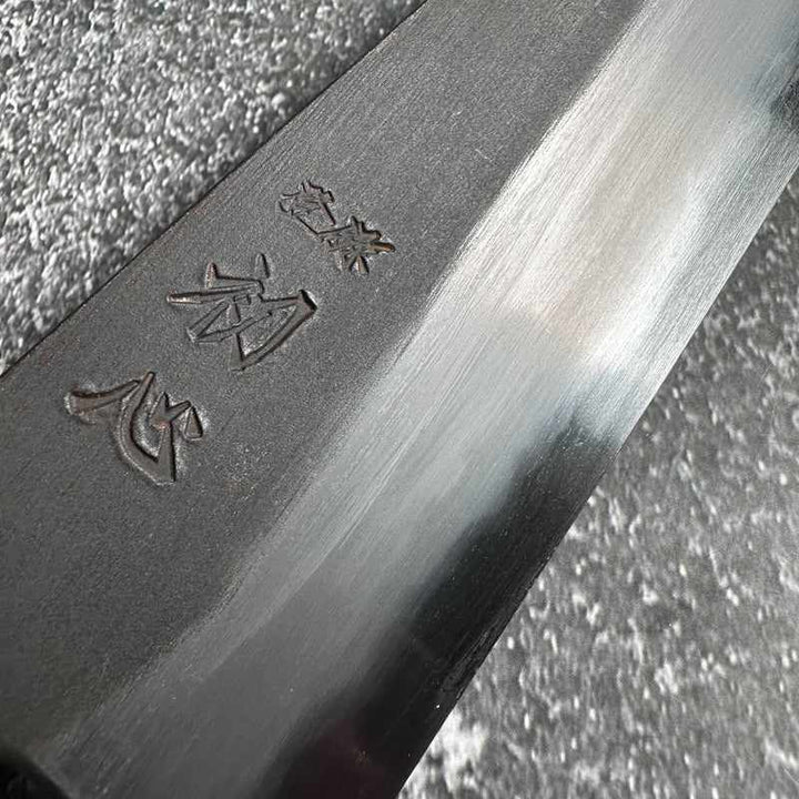 HATSUKOKORO Yoake Kurouchi Blue #1 Gyuto 210mm No Handle - Tokushu Knife
