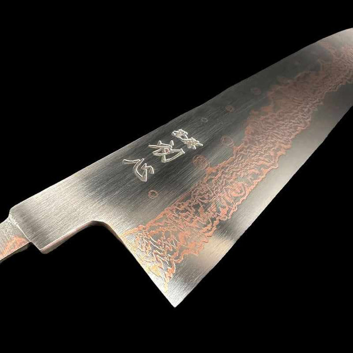 Hatsukokoro Yorokobi SLD Rainbow Damascus 270mm Gyuto (No Handle) - Tokushu Knife