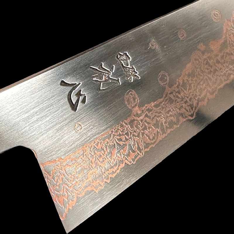 Hatsukokoro Yorokobi SLD Rainbow Damascus 270mm Gyuto (No Handle) - Tokushu Knife