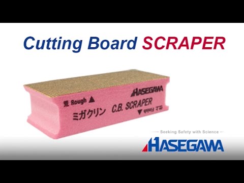 
                  
                    Load and play video in Gallery viewer, HASEGAWA Cutting Board Scraper CBS-115
                  
                
